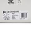 ID2534 Bad Bunny adidas Originals Campus Marrone (Uomini)