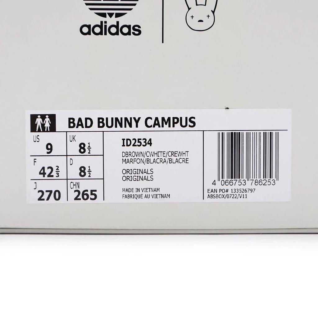 ID2534 Bad Bunny adidas Originals Campus Marrone (Uomini)