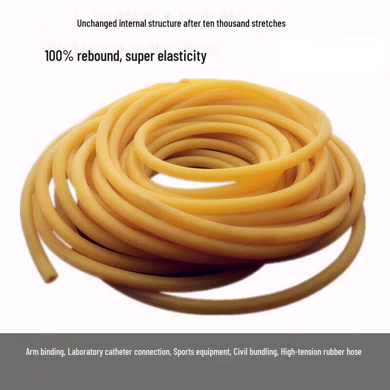 High Elasticity Latex Tube