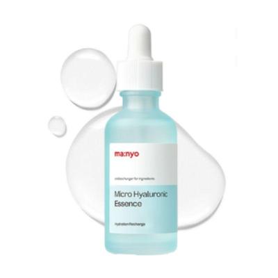 FACTORY Micro Hyaluronic Essence 50ml