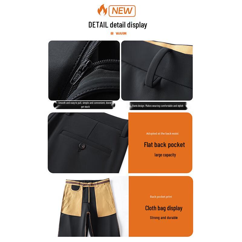 ROMON Men's High-Elastic Straight-Leg Casual Business Trousers
