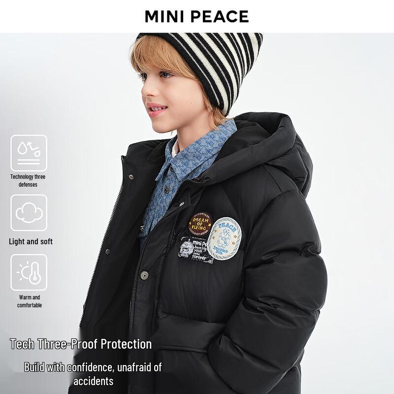 MiniPeace Boys' Hooded Down Jacket