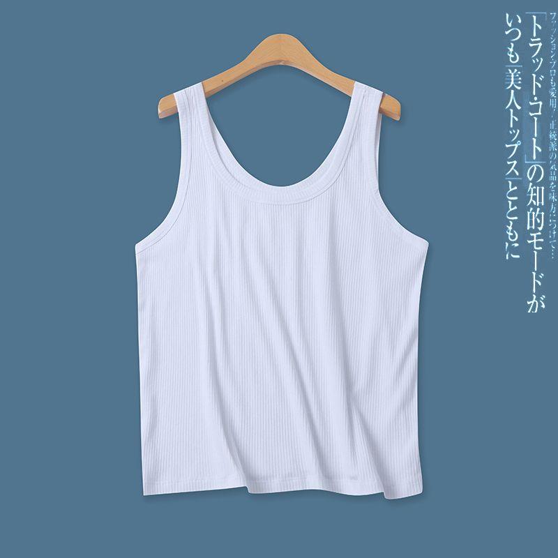 

Cotton Vest Spring/Summer New Arrival Foreign Trade Women s Clothing Deep U-Neck Inner Wear Outer Wear Silm Sleeveless Pullover Thread Tops 17500 White 26