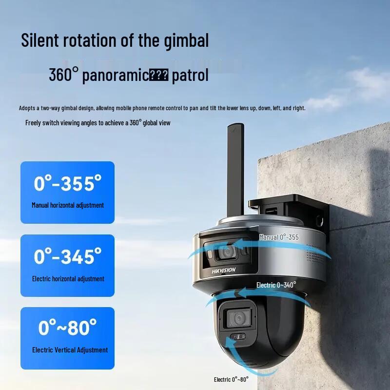 Hikvision 2-inch 8MP 4G Full-Color PTZ Security Camera CN Plug (adapter Included)