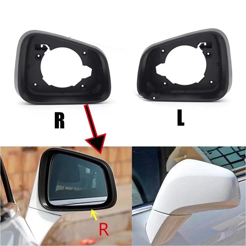 Opel Mokka X Rearview Mirror Housing Frame (2013-2018)
