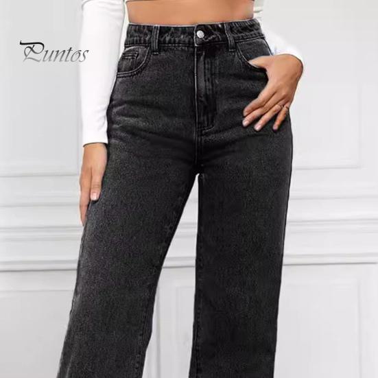 Gerade Schlagjeans für Damen, hohe Taille, Knopfverschluss, Hose mit Reißverschluss, einfarbige Jeanshose mit Taschen für den Alltag, Schulweg