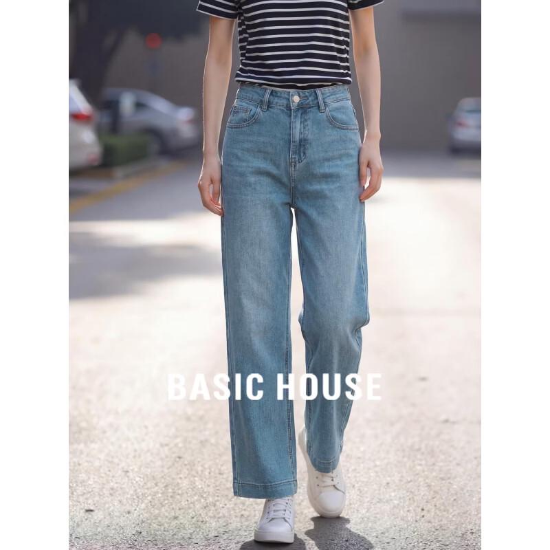 Basic House Women s Retro High-Waist Straight Leg Jeans S