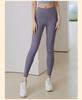 Seamless High-Waist Tummy Control Leggings: Body-Shaping Hip-Lifting Yoga Pants for Women