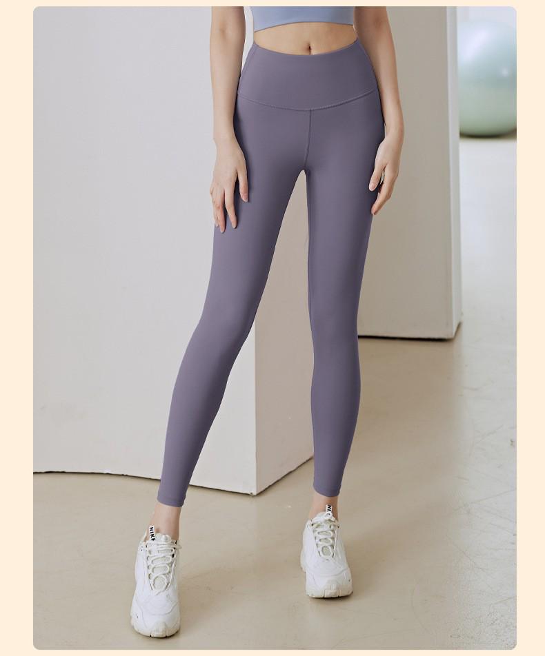 Seamless High-Waist Tummy Control Leggings: Body-Shaping Hip-Lifting Yoga Pants for Women
