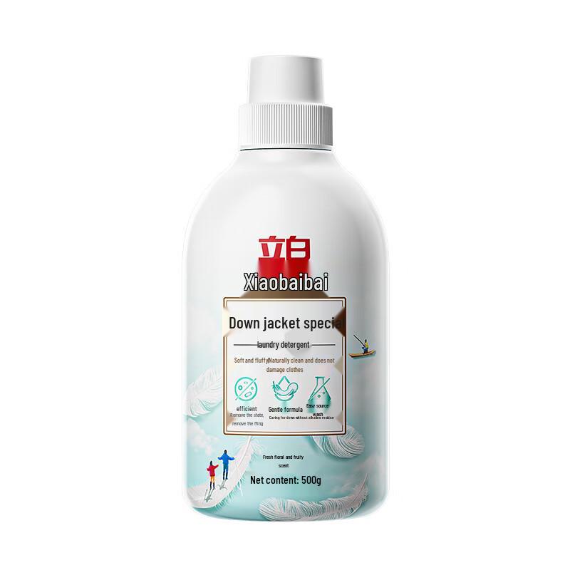 Liby Down Jacket Laundry Detergent