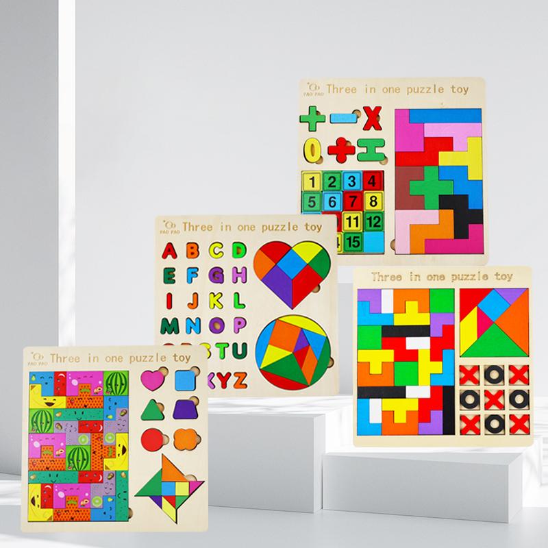 3 In 1 Wooden Puzzle Toy Color Shape Cognition Brain Games for Children Wood Jigsaw Puzzles Toys Tangrams for Children Kids