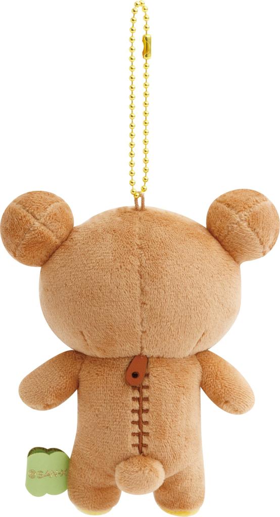 MV41001 Rilakkuma Always Together Plush Toy Rilakkuma