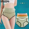 High Waist Panties Women's Cotton Antibacterial Breathable Suction Belly Buttock Lifting Antibacterial Women's Large Size Cotton Briefs
