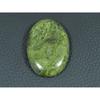24X38X06MM Natural Unakite Jasper Oval Shape Cabochon Loose Gemstone 65Cts. G-417