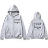 New Fashion Your Own Design Brand Logo/Picture Personalized Custom Anywhere Men Women DIY Zipper cardigan hoodie