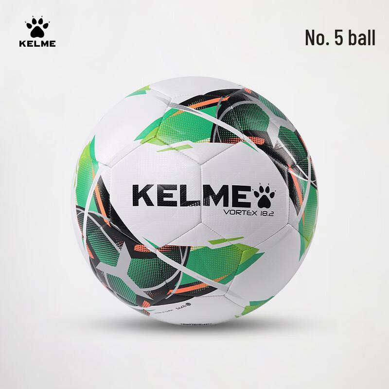 KELME Machine-Stitched Training Football 5
