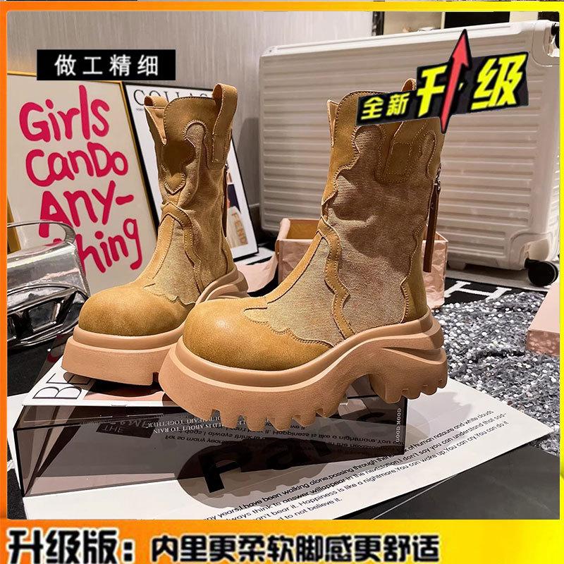 Leather thick-soled heightened medium tube Martin boots children breathable British wind 2025 autumn and winter new locomotive rhubarb boots