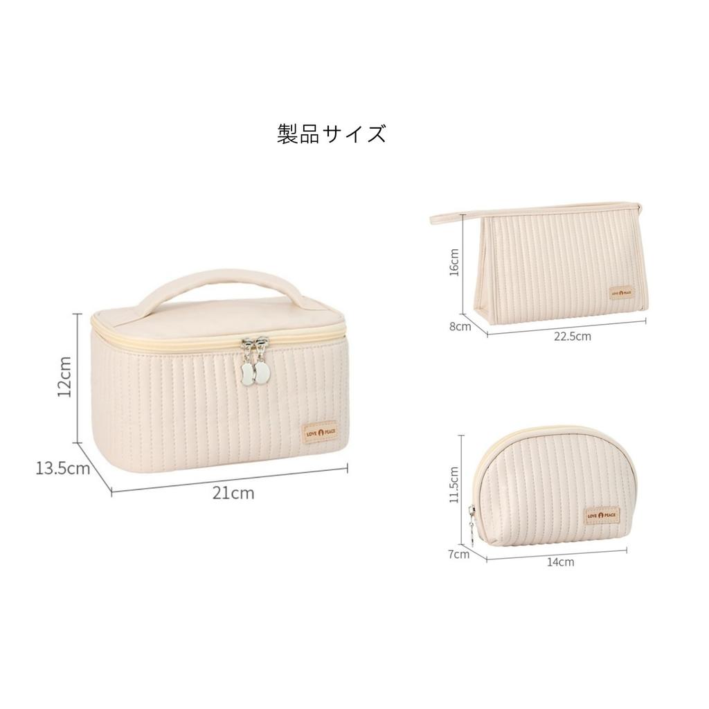 Aylashine Makeup Pouch Set In Candy Convenient Travel Toiletry Storage and Large Capacity Makeup Popular Vanity and Cosmetic Pouch Blue 3-Piece