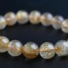Jewelry Town Shosenkyo Rutilated Quartz 17cm Inner Power Stone for Good Fortune and Career [Eigado] Bracelet, 11.5mm Beads, Diameter,