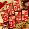 6pcs Blessings Printing Lucky Money Bag Solid HongBao Cartoon Red Packet  Year of The Snake