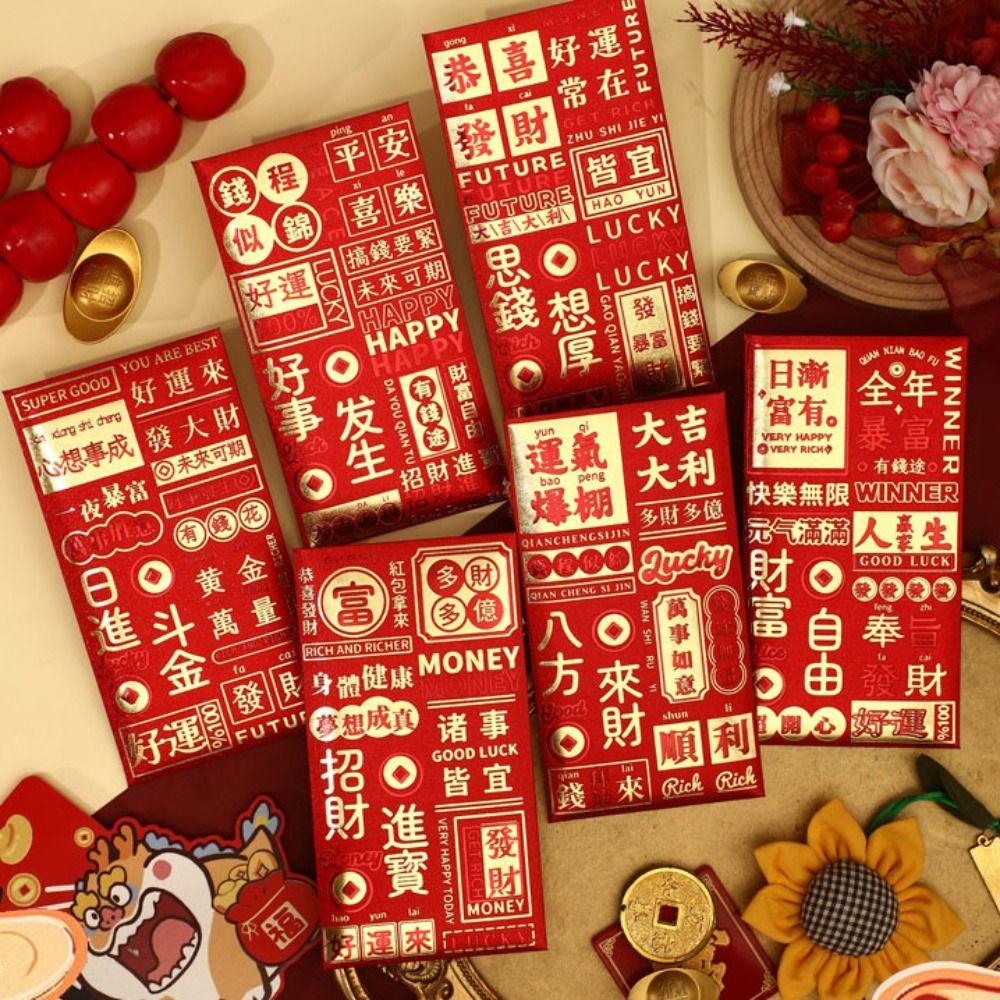6pcs Blessings Printing Lucky Money Bag Solid HongBao Cartoon Red Packet Year of The Snake