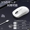 MAMBASNAKE x ATTACK SHARK X6 Gaming PAW3395 Wireless Connection DPI Switching 200 Hours Continuous Magnetic RGB Charging White Ultra-lightweight