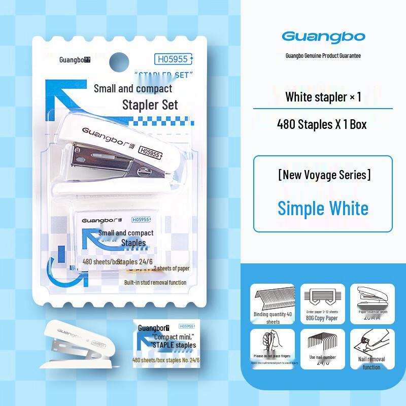 

Guangbo H05955 Creative Mini Double-Headed Stapler with Staple Remover