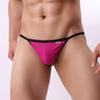 Men's Sexy Low-Rise Thong Solid Color High-Cut Thin Strap Seamless Breathable Body-Hugging Underwear