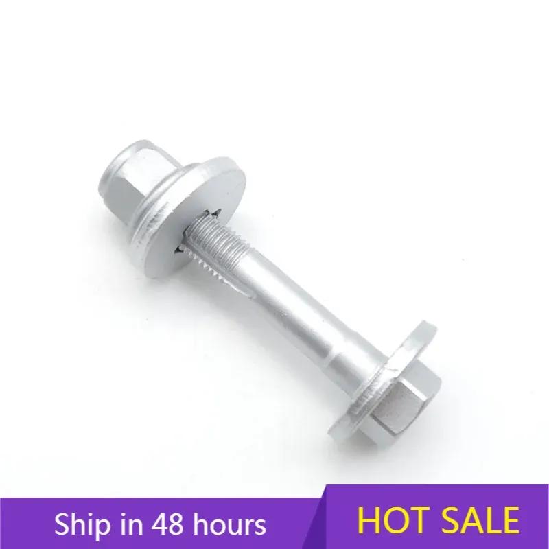 33306770968 FOR BMW X5 X6 E70 Rear Axle Hex Head Eccentric Adjustment Screws High Quality Durable Strong Sensitive Auto Parts