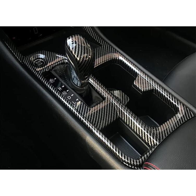 Kadore for 2020-2025 Nissan Sentra Carbon Fiber Pattern Interior Gear Shift Panel Frame Cover Trim (Left Hand Drive) 1pc