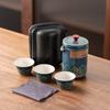 Travel Tea Set Portable Kung Fu Tea Set Japanese Outdoor Kuaike Cup Holiday Company Business Gifts