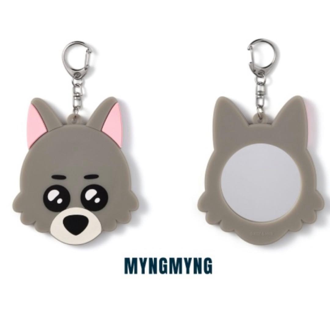 [USED] BOYNEXTDOOR Pop-up Mirror Key Ring Jaehyun