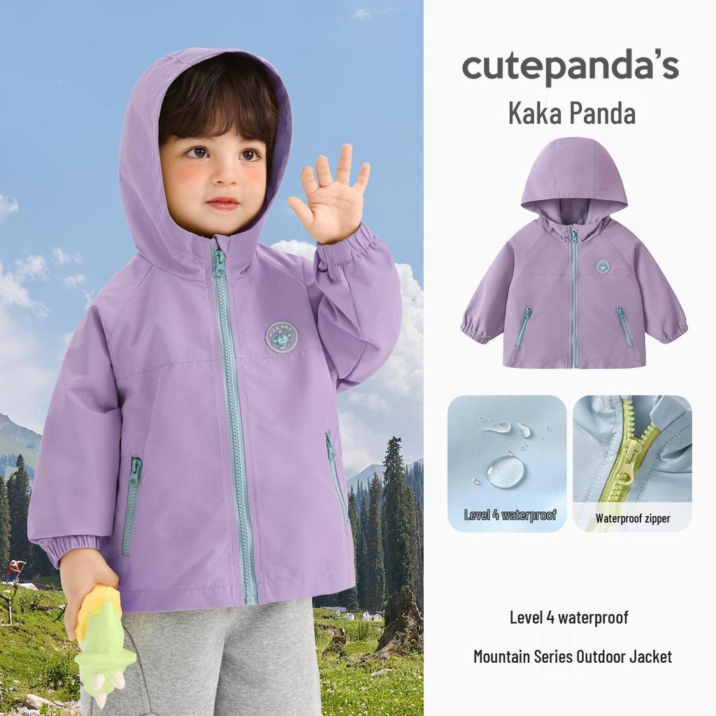 Kaka Panda Kids' Waterproof Spring Jacket - Unisex Casual Top for Boys and Girls