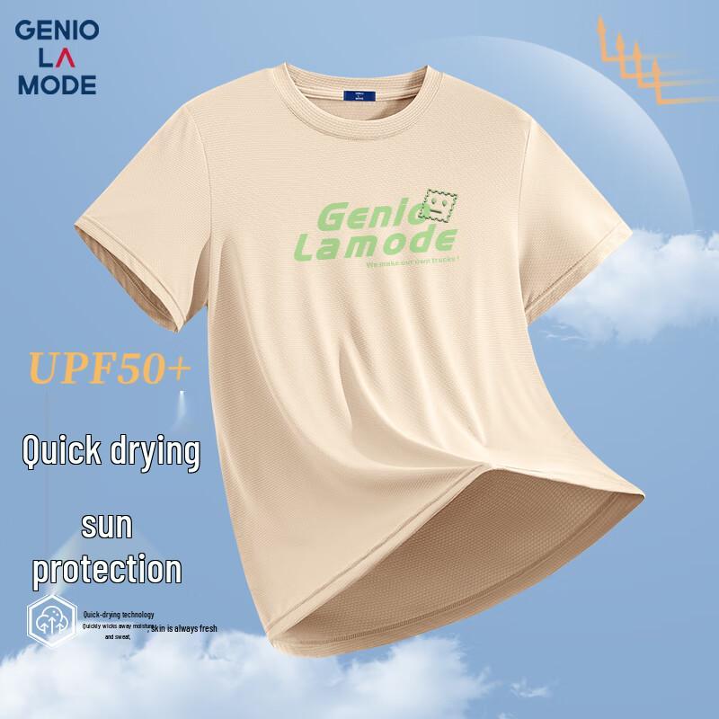 GENIOLAMODE Men s Loose Fit Ice Silk Quick-Dry Sun-Protective T-Shirt 3XL