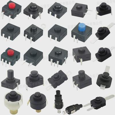 Componenti elettrici – Interruttori