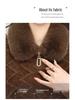 Faux Mink Fur Knit Cardigan with Large Collar - Stylish Women's Autumn/Winter Sweater