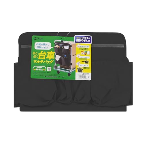 Sanwa Supply VEH-BAG3 Hand Truck Bag (Long Type)