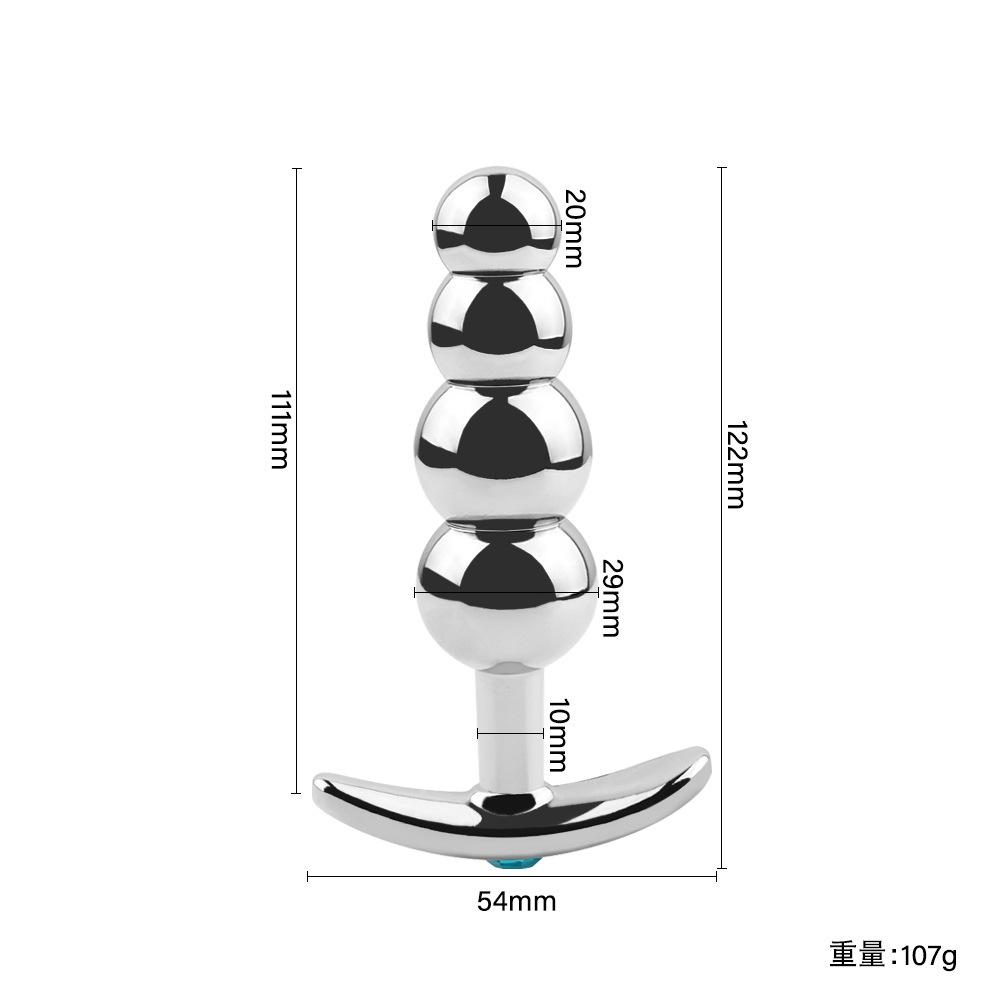 Sex Toys Metal + Silicone out Butt Plug Anal Expansion Men and Women Masturbation Device Suction Cup Bead Pulling Toys