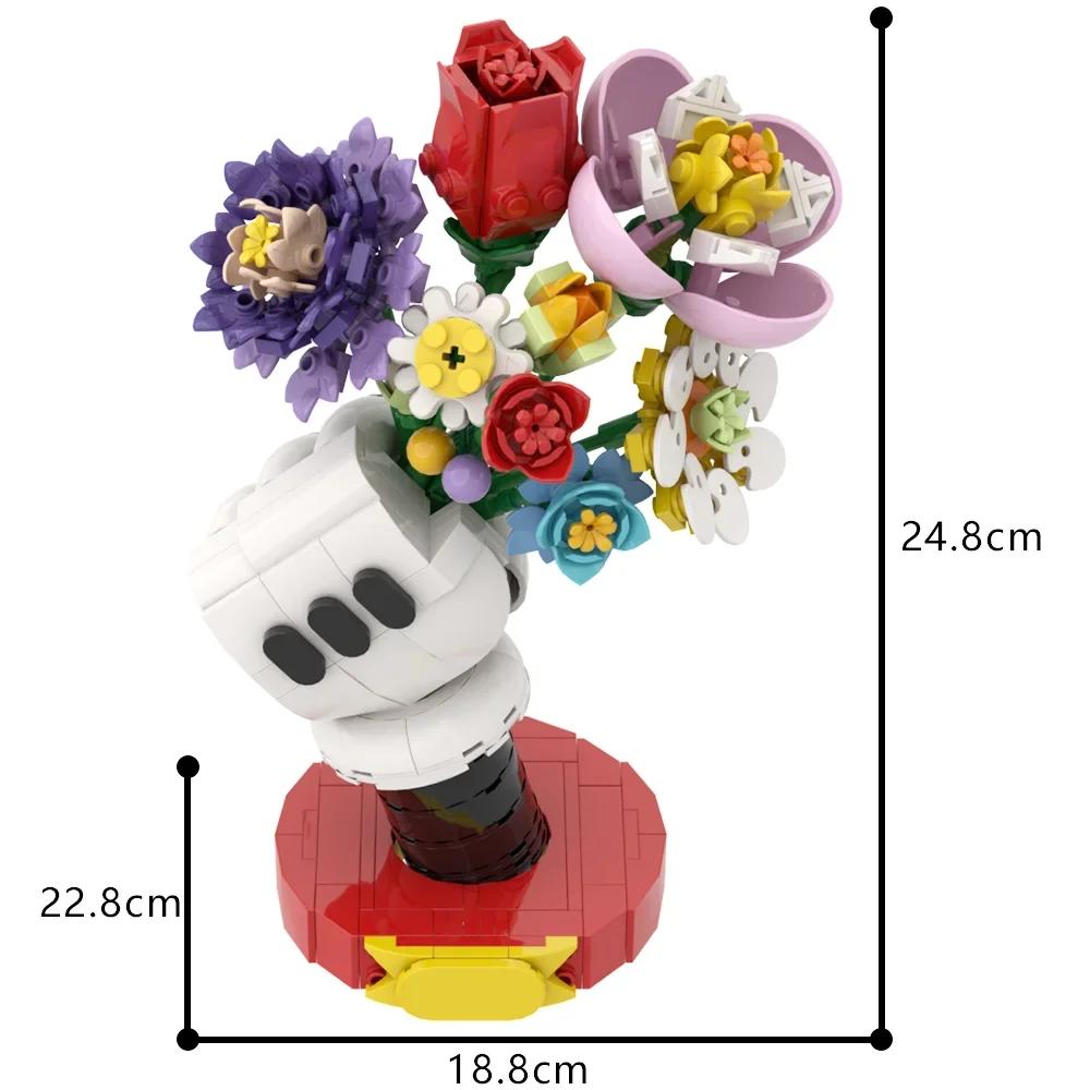 

MOC Цветочная ваза Модель Строительные блоки Ваза для гостиной Букет Цветочный горшок Мультяшная ваза Собранные игрушки Детский подарок Дизайнерские цветы