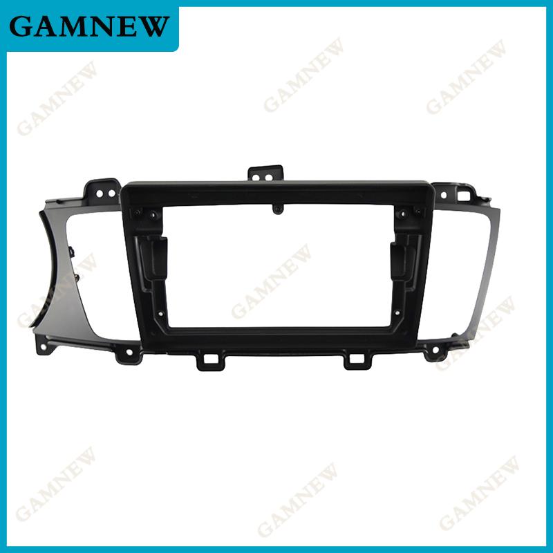 9 Inch Car Frame Fascia Adapter Canbus Box Decoder Android Radio Audio Dash Fitting Panel Kit For KIA K7 Cadenza 2012-2017
