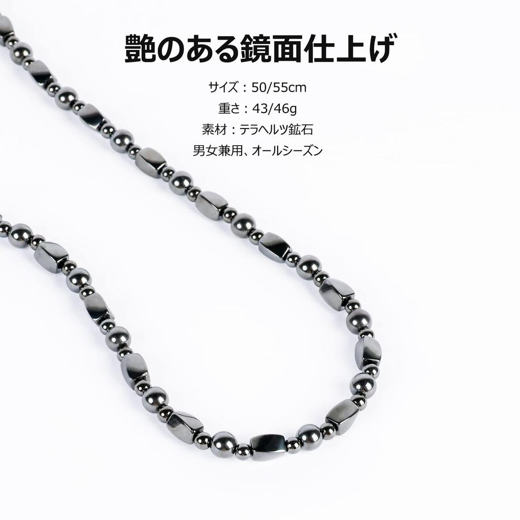 ASGEM Magnetic Terahertz High Natural Power Magnetic Necklace for Men and Tetrahedron 4mm Bead 6mm 55cm Necklace, Stone, Powerful, Stylish, Sports,