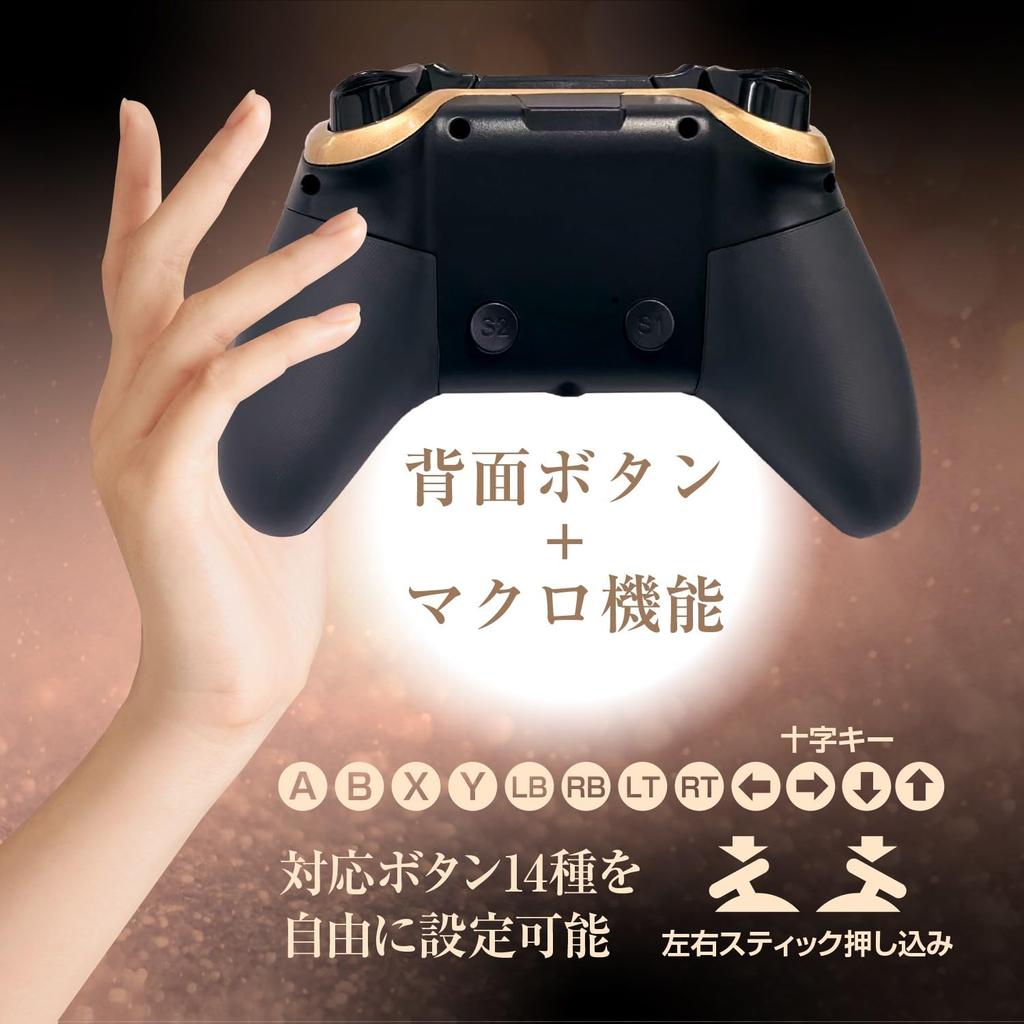Allone Wireless Controller for Switch Black X 4 X Compatible with Switch Switch and Wired or Easy To and 2, Pearl, 15.5 10.5 Cm, 2, Switch, Lite,