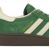 adidas נעלי סניקרס יוניסקס יד שנייה האנדבול ספציאל ירוק גומי לבן קרם IG6192