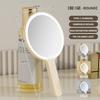 Handheld Makeup Mirror 3 Colors LED Light Mirrors Portable HD Intelligent Touch Screen Control Cosmetic Mirror Type-C Charging