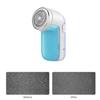 Electric Lint Remover Anti-Pilling Shaver USB Rechargeable
