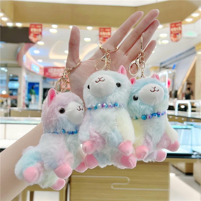 Fluffy Gradient Stuffed Alpaca Keychain Plush Durable Metal Clasp Cute Bag Charm for Daily Wear Accessory
