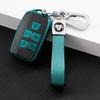 Compatible Leather Car Key Cases for Luhu, JB Range Rover Sport, Velar, Evoque, Discovery 4, and Divine Sport 5.