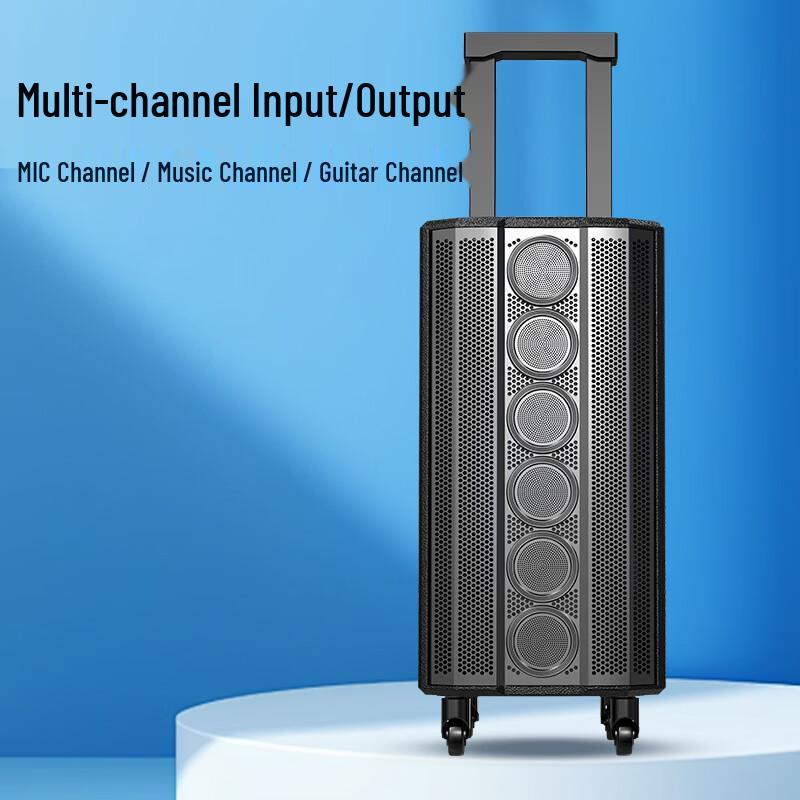 Malata M+9797 Portable Trolley KTV Speaker (CN Version)