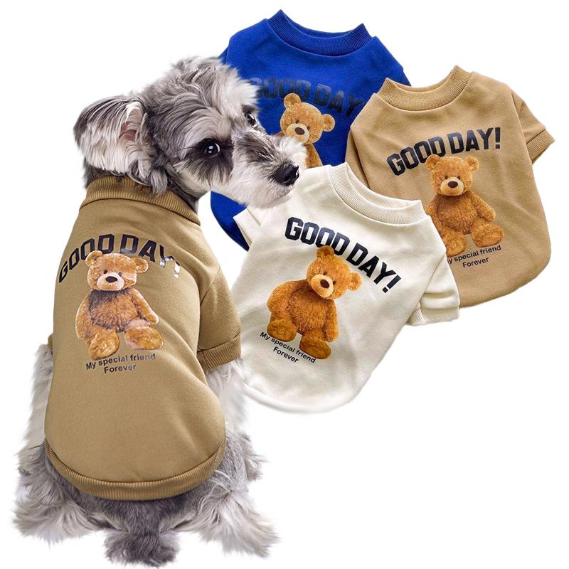 Dogs Winter Cute Costume Pet Clothes Cartoon Bear Pet Shirt Puppy Clothes Pet Jacket for Small Medium Dog Cat Chihuahua Costume