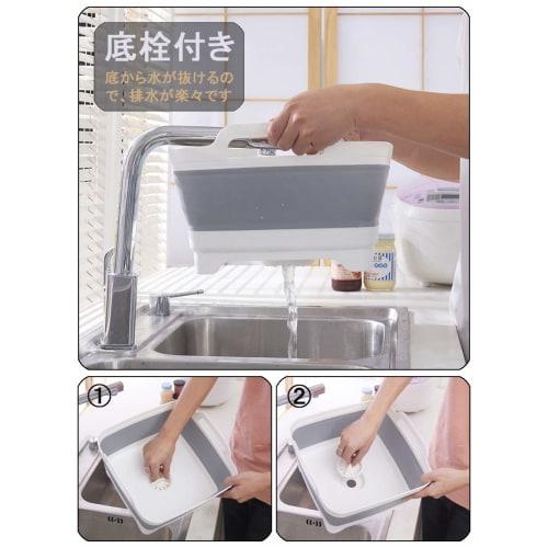 Folding Washtub, Drainer, Bucket, Silicone Washing Basket, Outdoor, Pet Bathtub, Laundry, Wash Basin, Foot Bath, Cleaning, Fishing Bucket, with Bottom